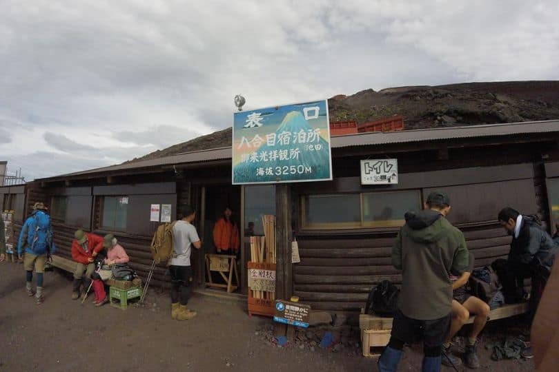 A rest station on Mt Fuji