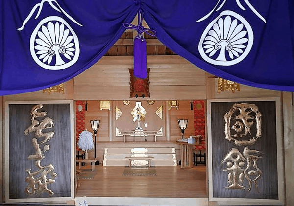 The entrance to the shrine at the top of Mt. Fuji