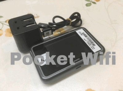 A pocket Wifi device, which is commonly supplied in Japanese Airbnbs